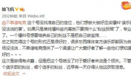 吃瓜最新事件爆料搞笑,笑料百出，最新吃瓜事件大盘点！